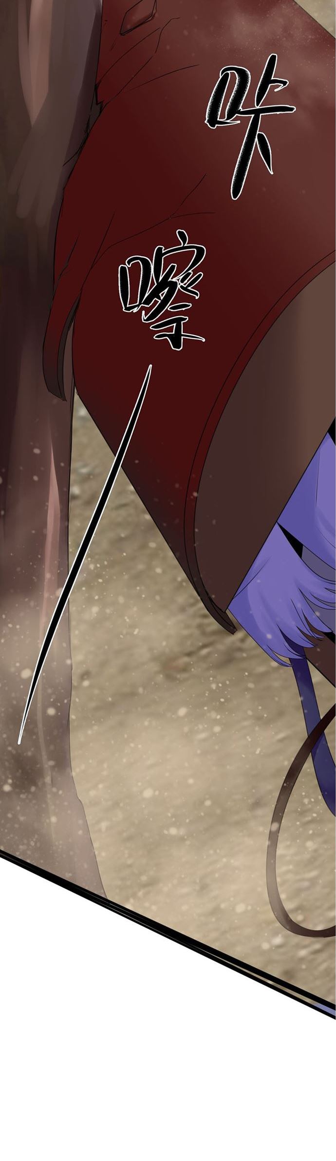 Baca Ember Cocoon Ming Chen - Chapter 5 halaman 37