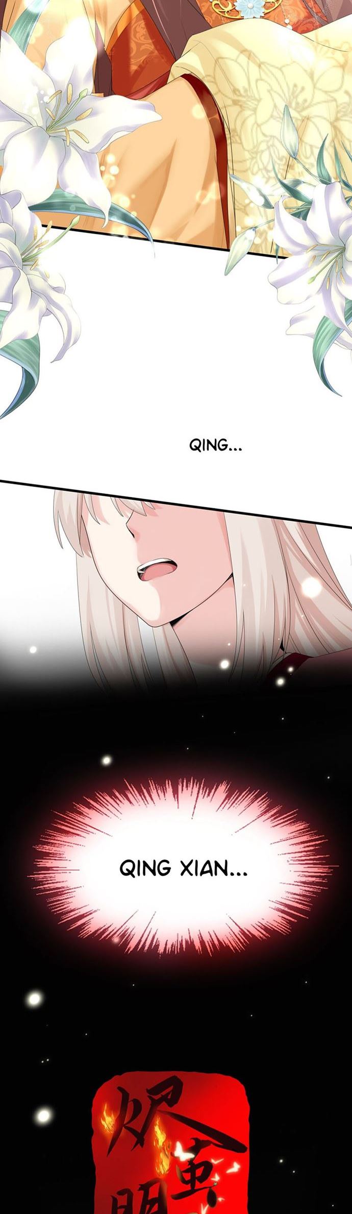 Baca Ember Cocoon Ming Chen - Chapter 5 halaman 4