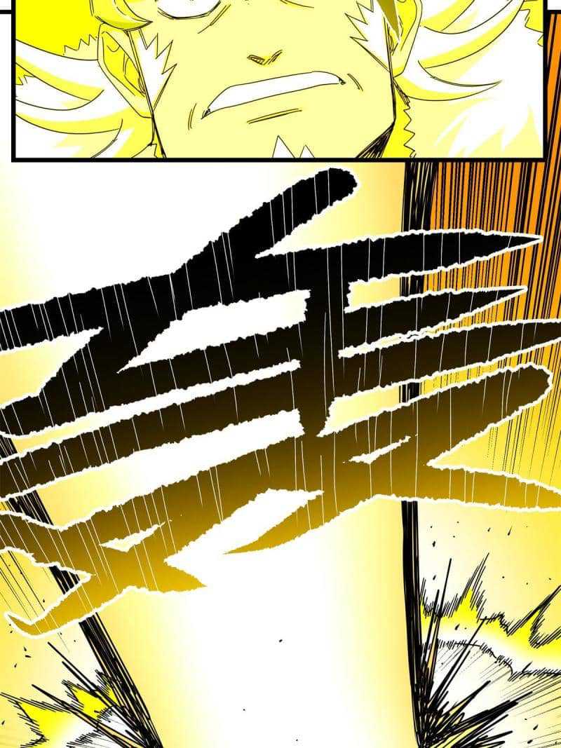Baca Emperor Domination - Chapter 84 halaman 25