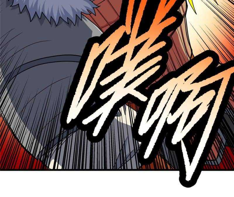Baca Emperor Domination - Chapter 85 halaman 19