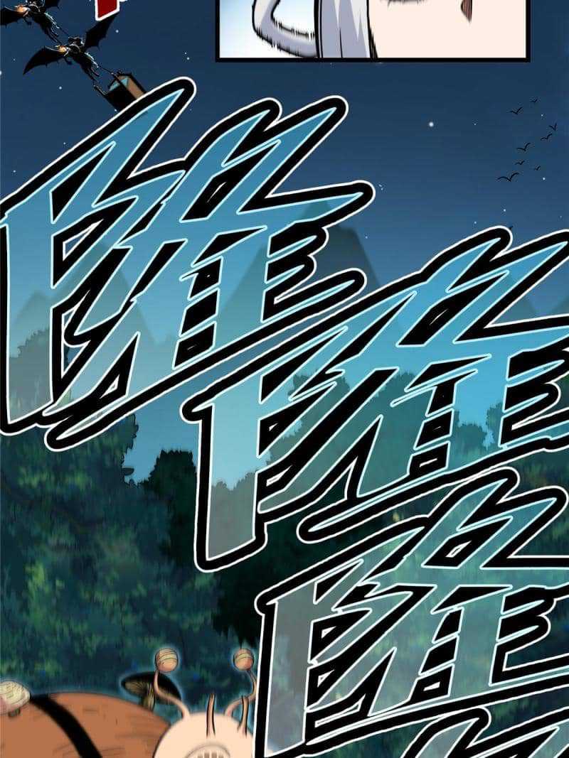 Baca Emperor Domination - Chapter 85 halaman 42