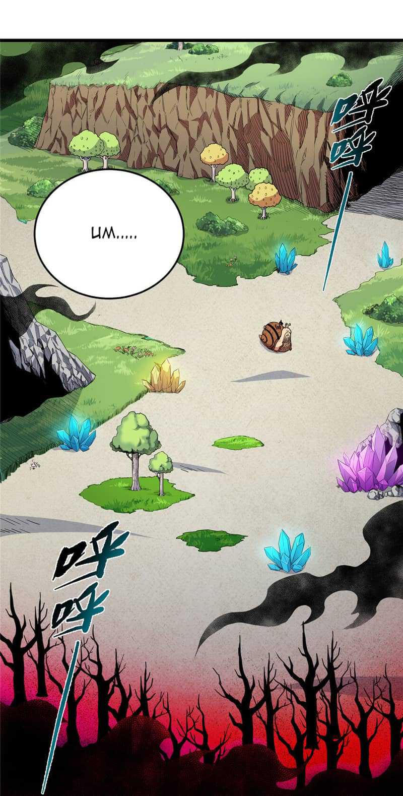 Baca Emperor Domination - Chapter 86 halaman 16
