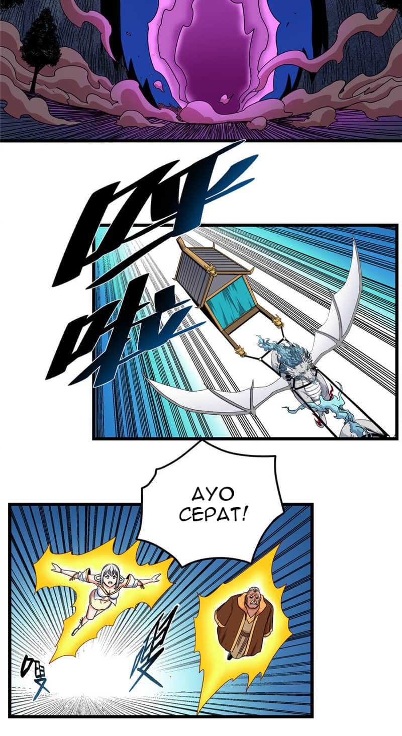 Baca Emperor Domination - Chapter 86 halaman 4