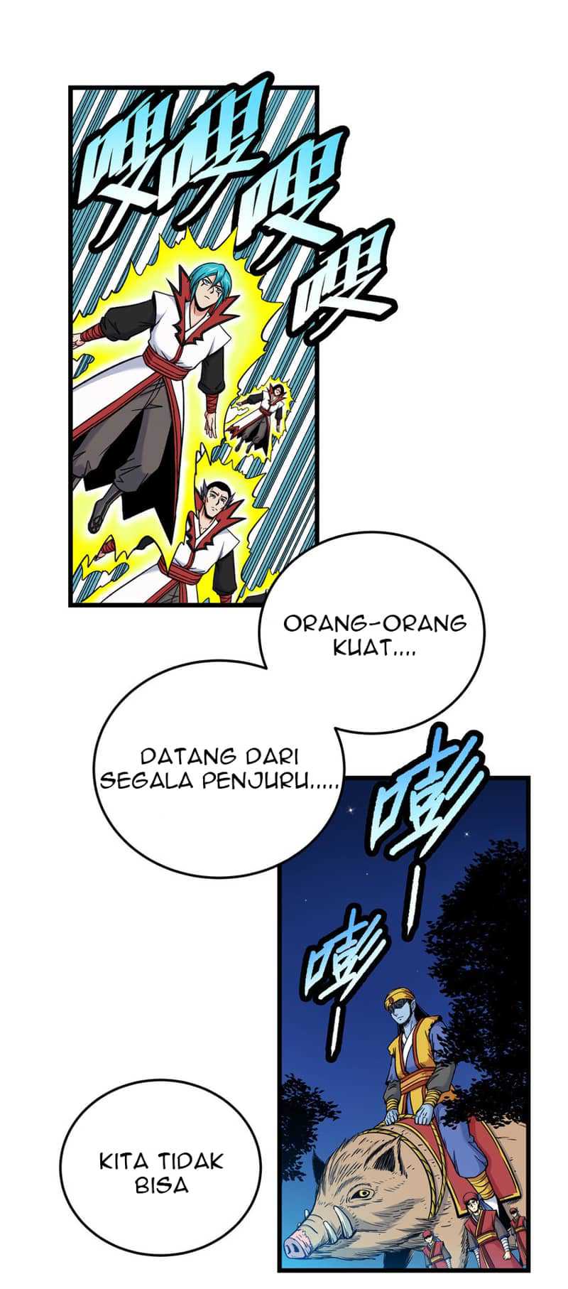 Baca Emperor Domination - Chapter 86 halaman 9