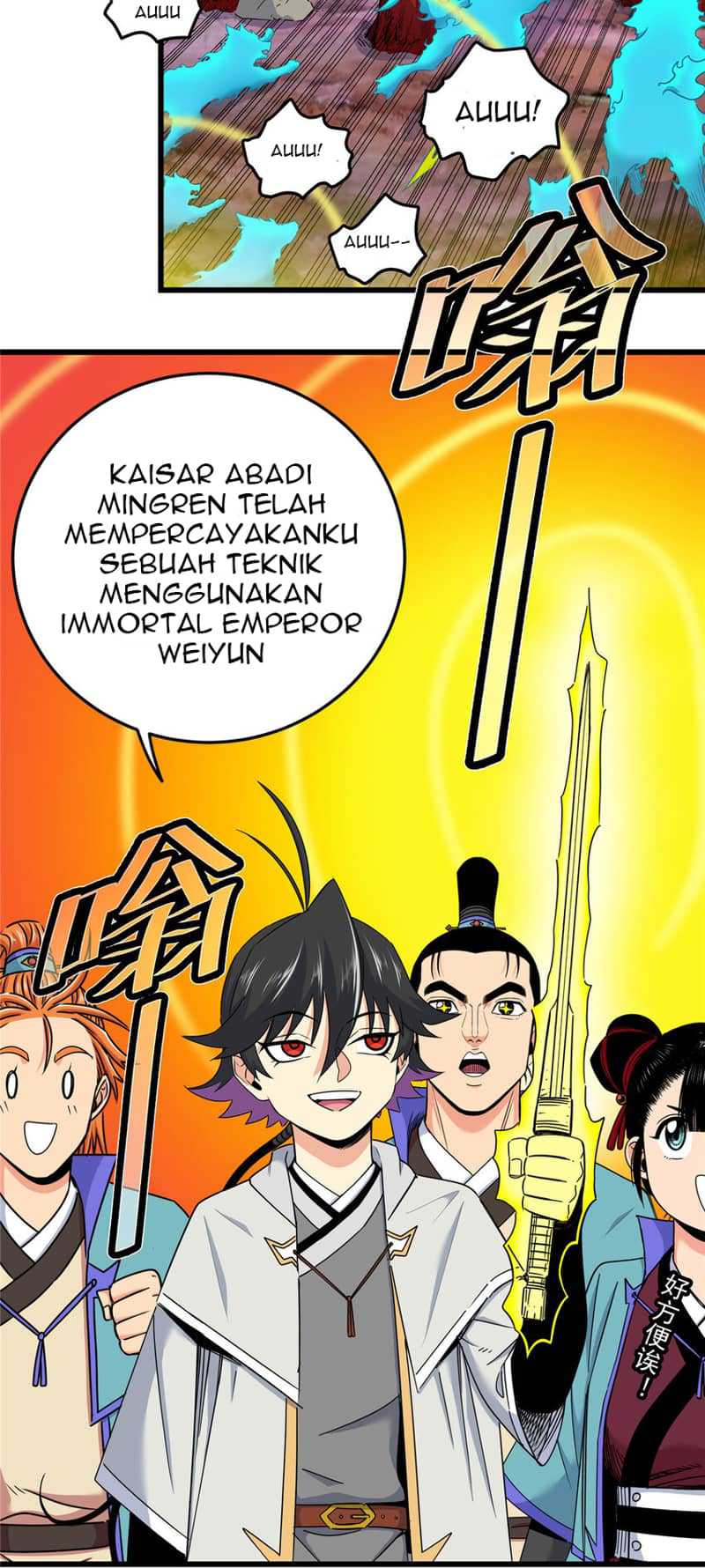 Baca Emperor Domination - Chapter 87 halaman 23