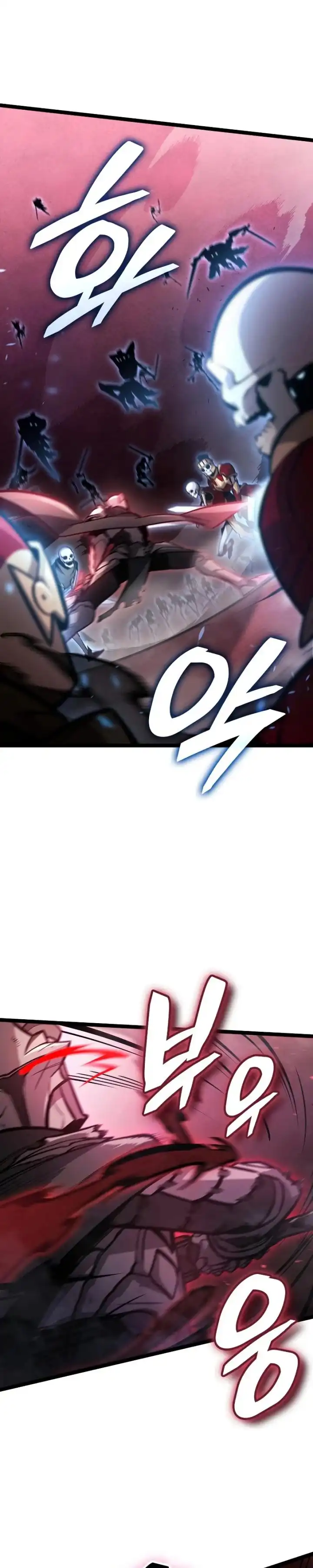 Baca Emperor Of Solo Play - Chapter 62 halaman 30