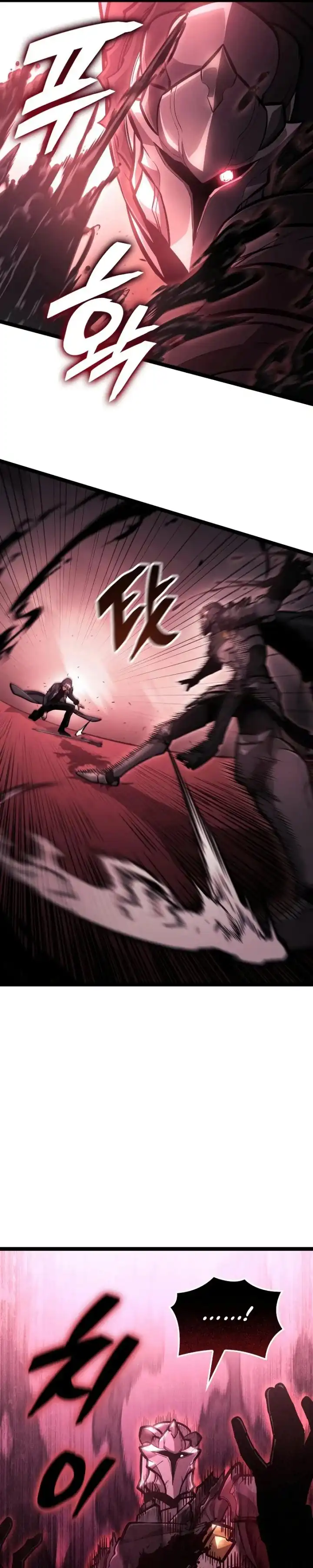 Baca Emperor Of Solo Play - Chapter 62 halaman 41