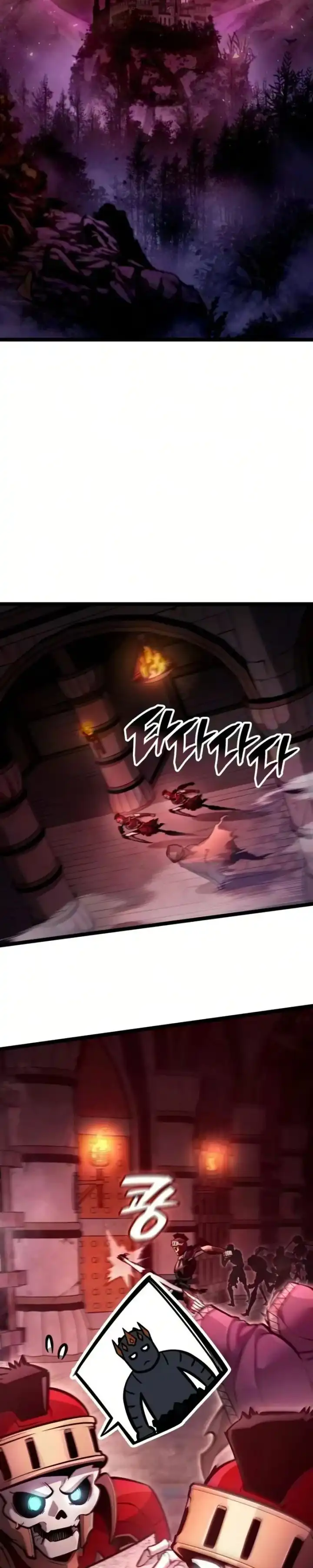 Baca Emperor Of Solo Play - Chapter 66 halaman 14