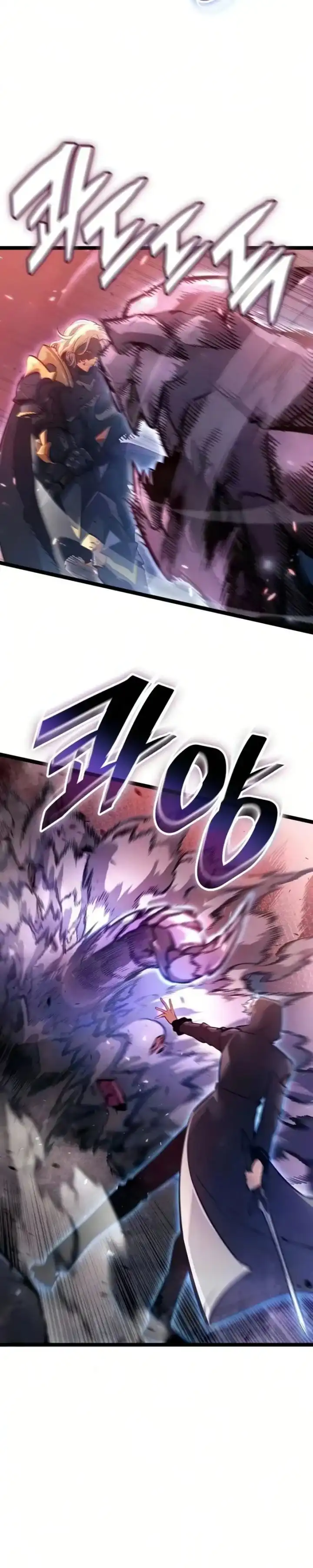 Baca Emperor Of Solo Play - Chapter 66 halaman 5