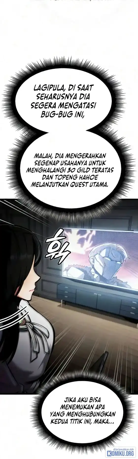 Emperor Of Solo Play Chapter 73 - Page 107