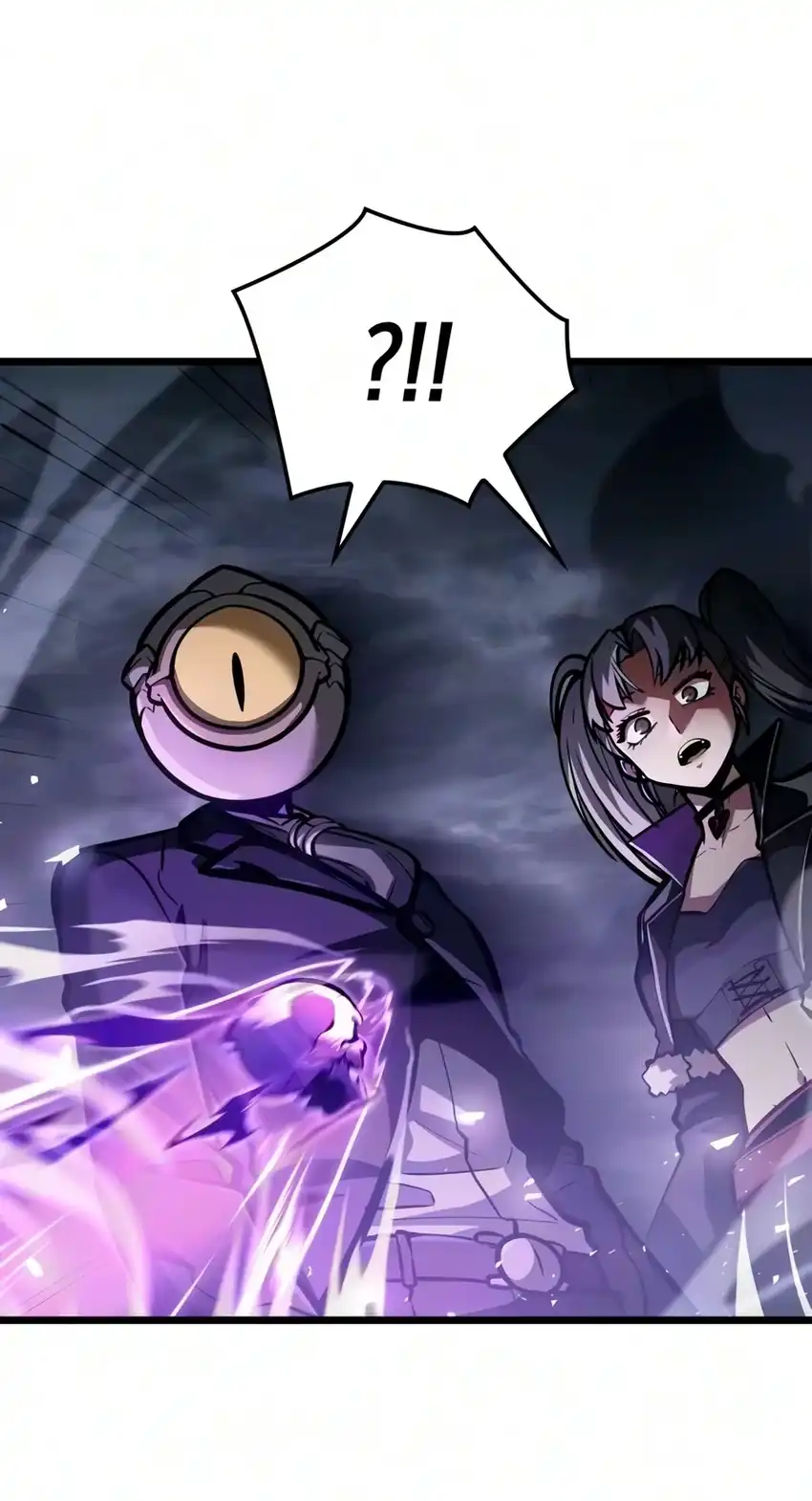 Emperor Of Solo Play Chapter 73 - Page 14