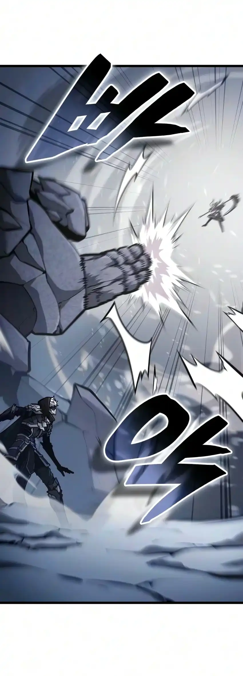 Emperor Of Solo Play Chapter 73 - Page 30