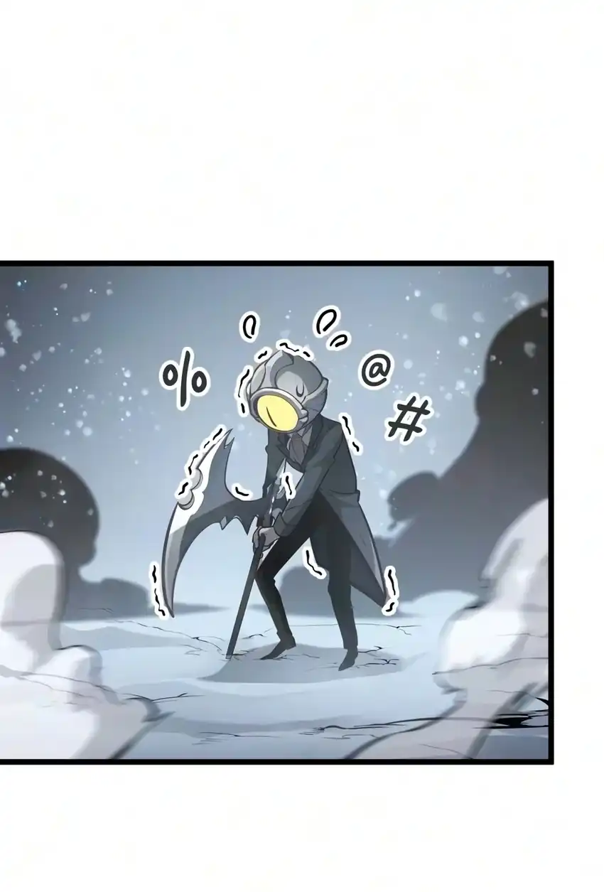 Emperor Of Solo Play Chapter 73 - Page 50