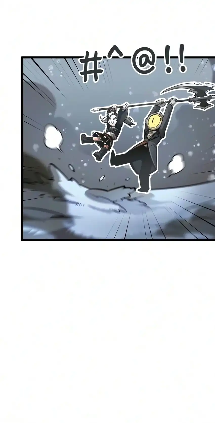 Emperor Of Solo Play Chapter 73 - Page 51