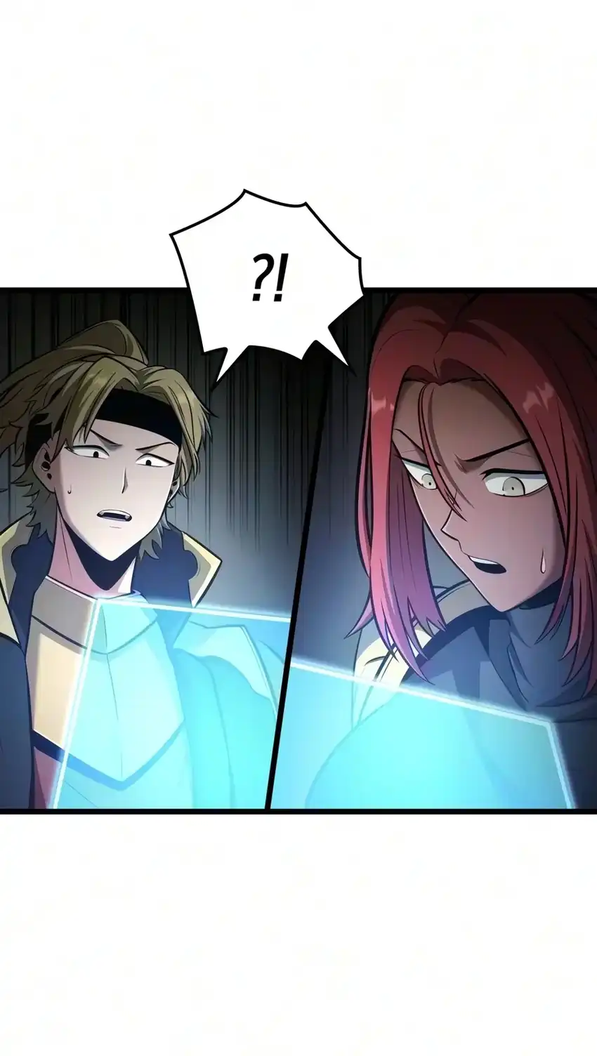 Emperor Of Solo Play Chapter 73 - Page 74