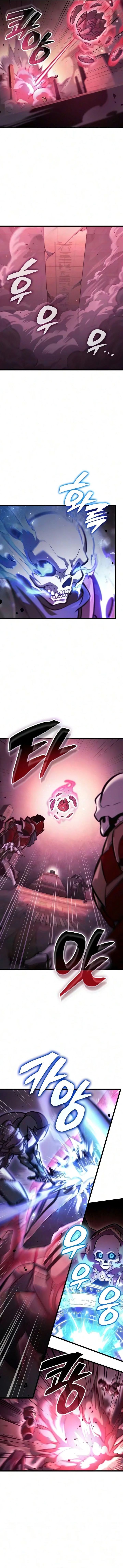 Emperor Of Solo Play Chapter 75 - Page 13