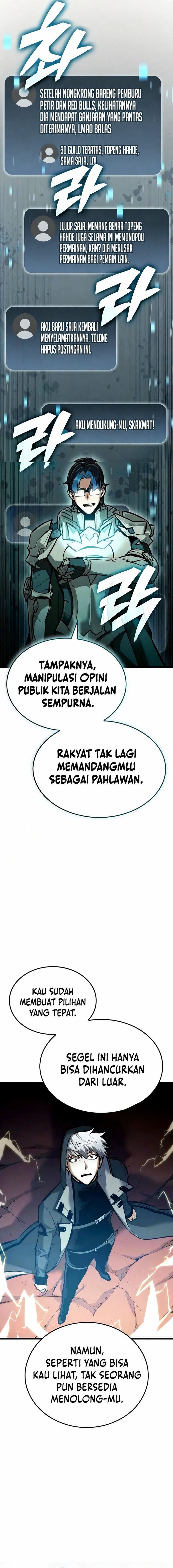 Emperor Of Solo Play Chapter 81 - Page 20