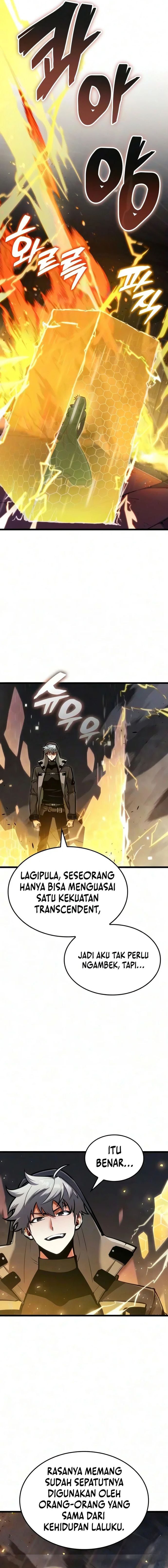 Emperor Of Solo Play Chapter 82 - Page 23