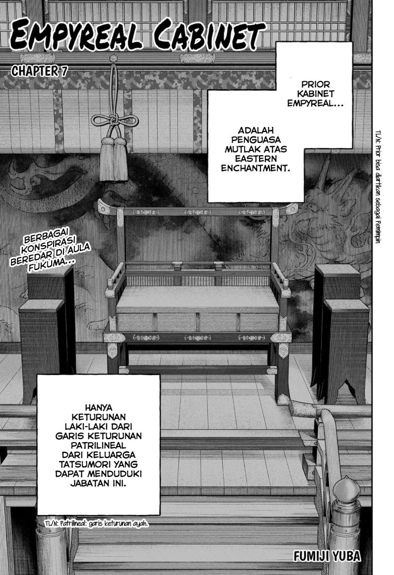 Empyreal Cabinet Chapter 7 - Page 2