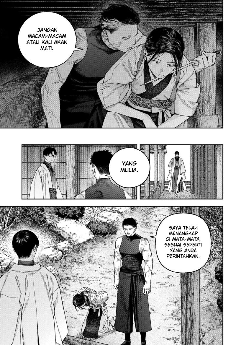 Empyreal Cabinet Chapter 7 - Page 21