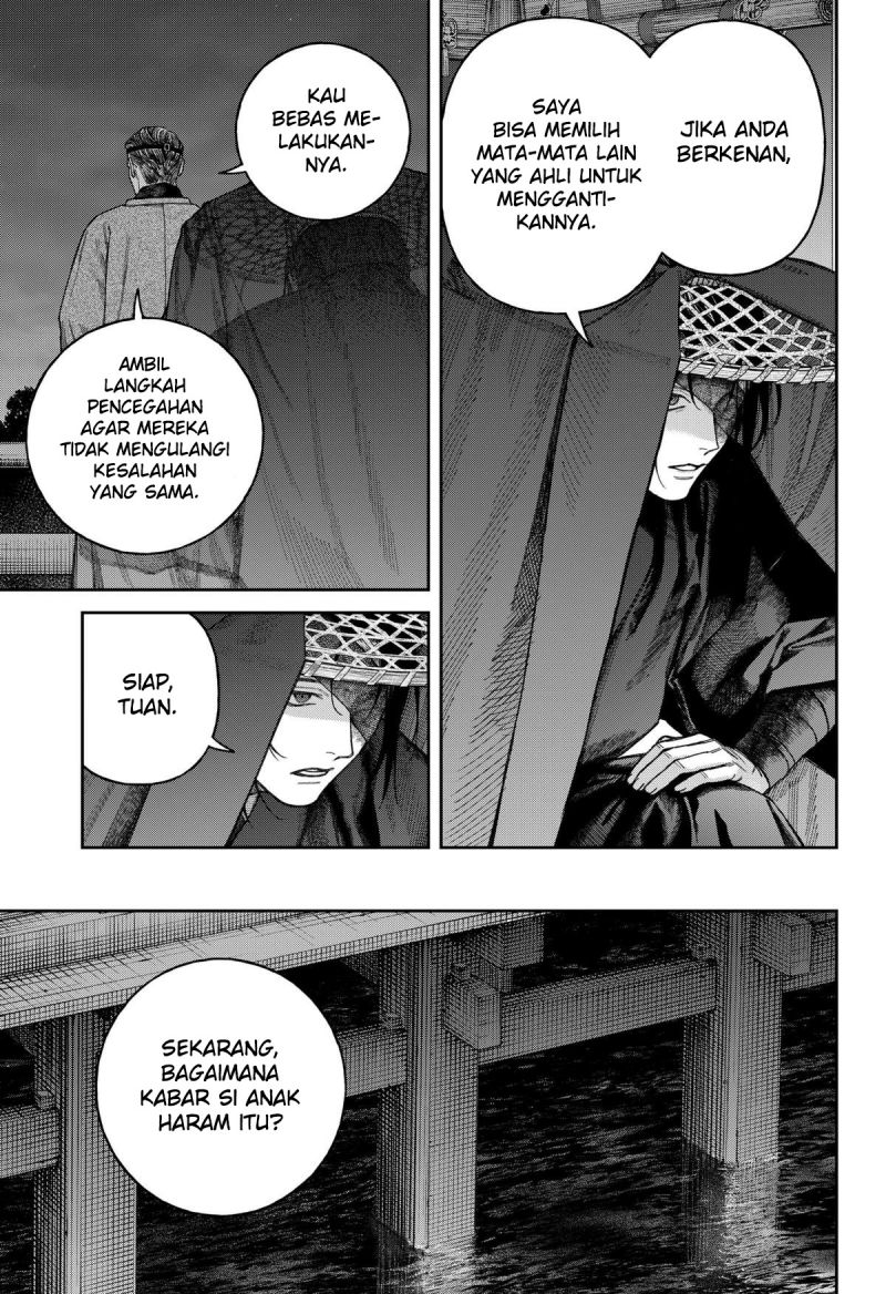 Empyreal Cabinet Chapter 7 - Page 27