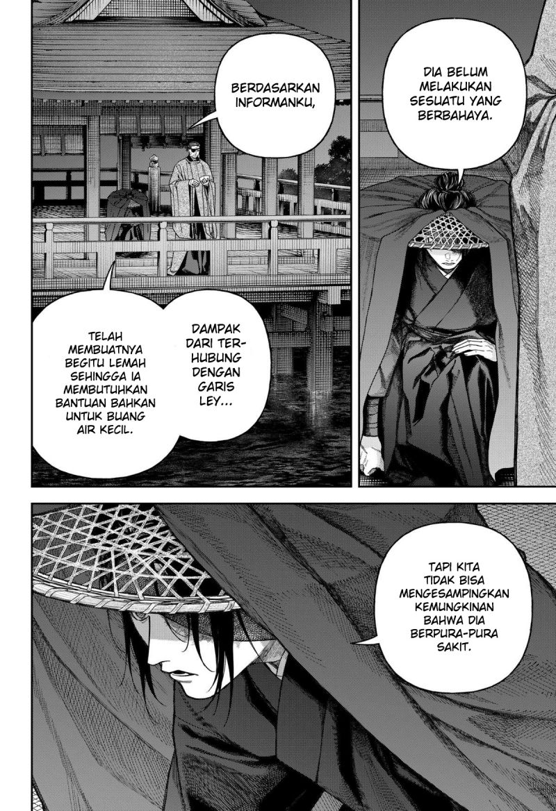Empyreal Cabinet Chapter 7 - Page 28