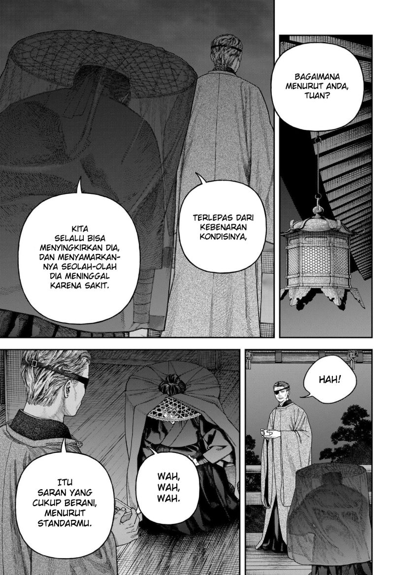 Empyreal Cabinet Chapter 7 - Page 29