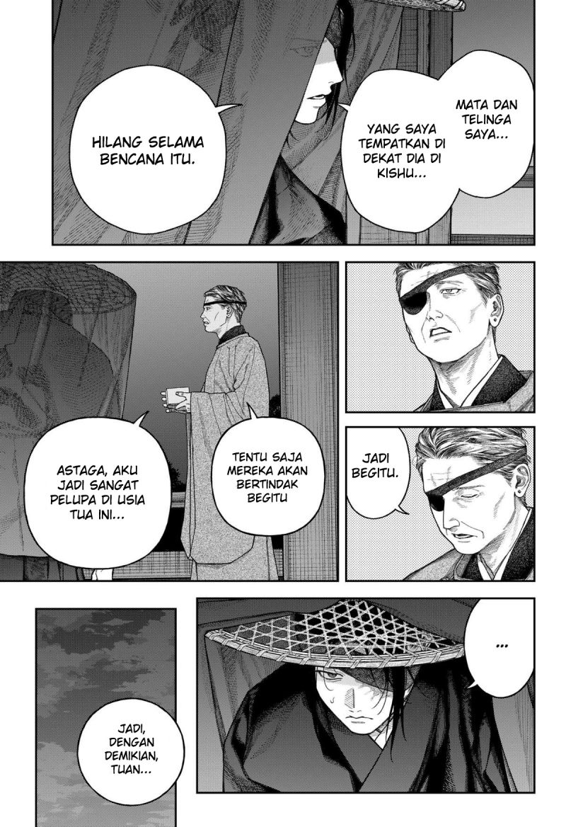 Empyreal Cabinet Chapter 7 - Page 31