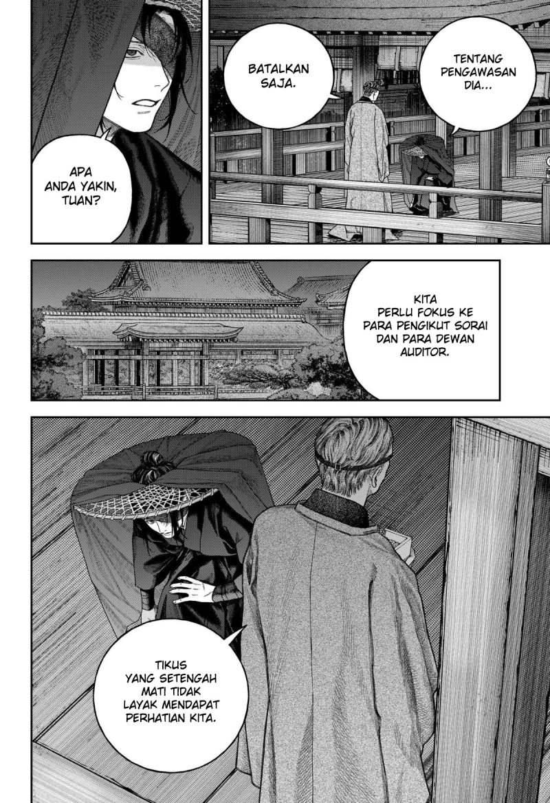 Empyreal Cabinet Chapter 7 - Page 32