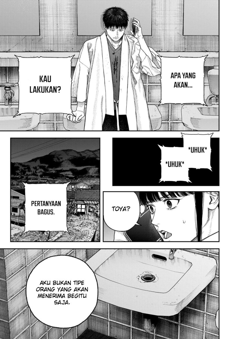 Empyreal Cabinet Chapter 7 - Page 37