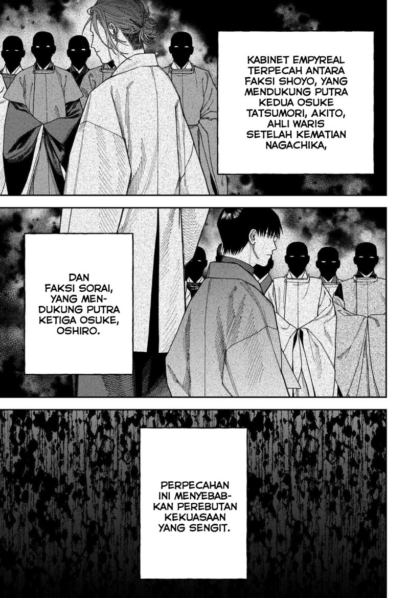 Empyreal Cabinet Chapter 7 - Page 4