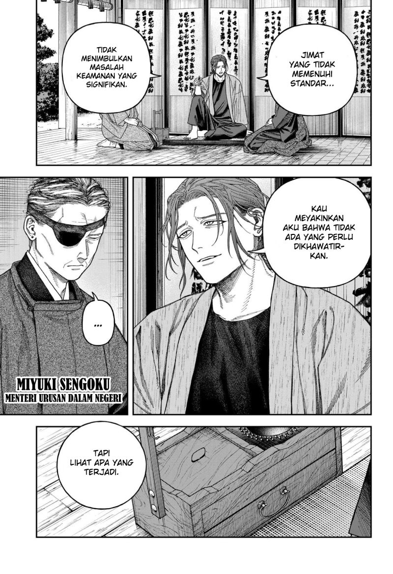 Empyreal Cabinet Chapter 7 - Page 8