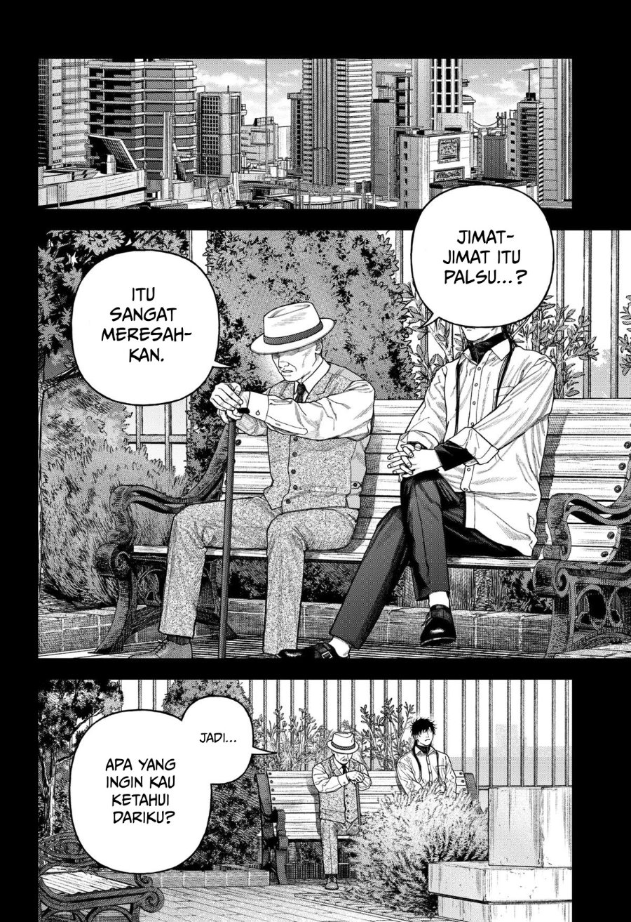 Empyreal Cabinet Chapter 8 - Page 16