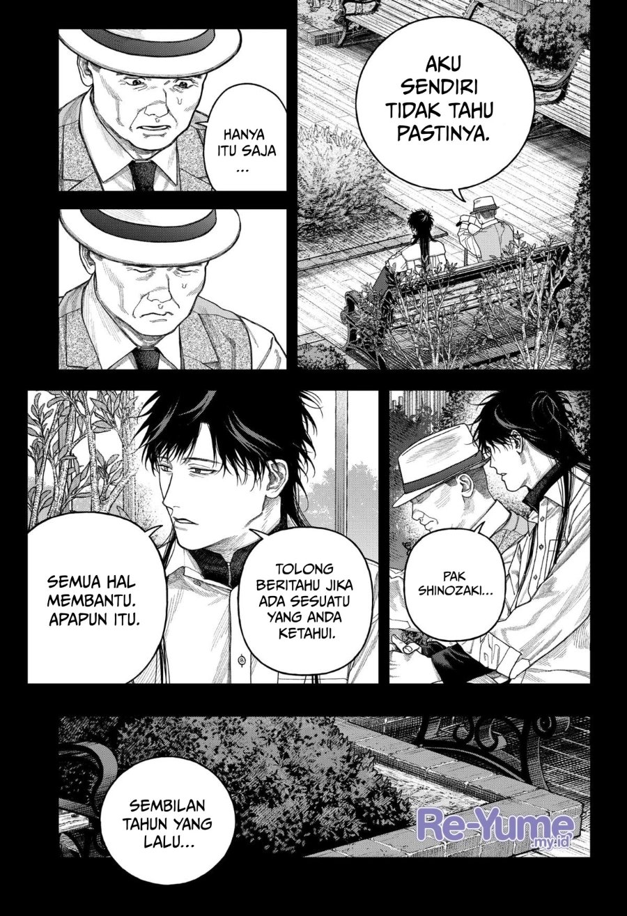 Empyreal Cabinet Chapter 8 - Page 19
