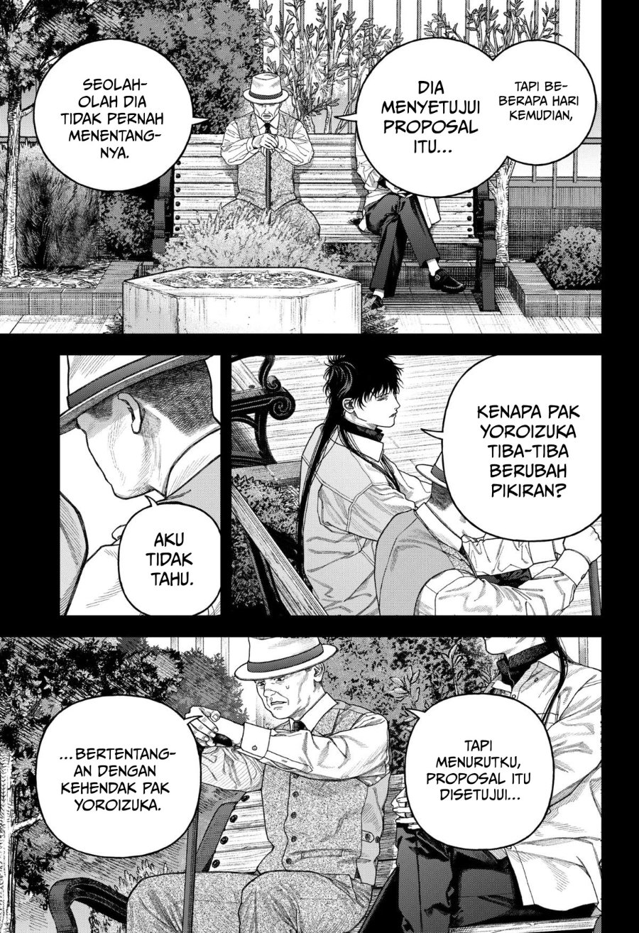 Empyreal Cabinet Chapter 8 - Page 21