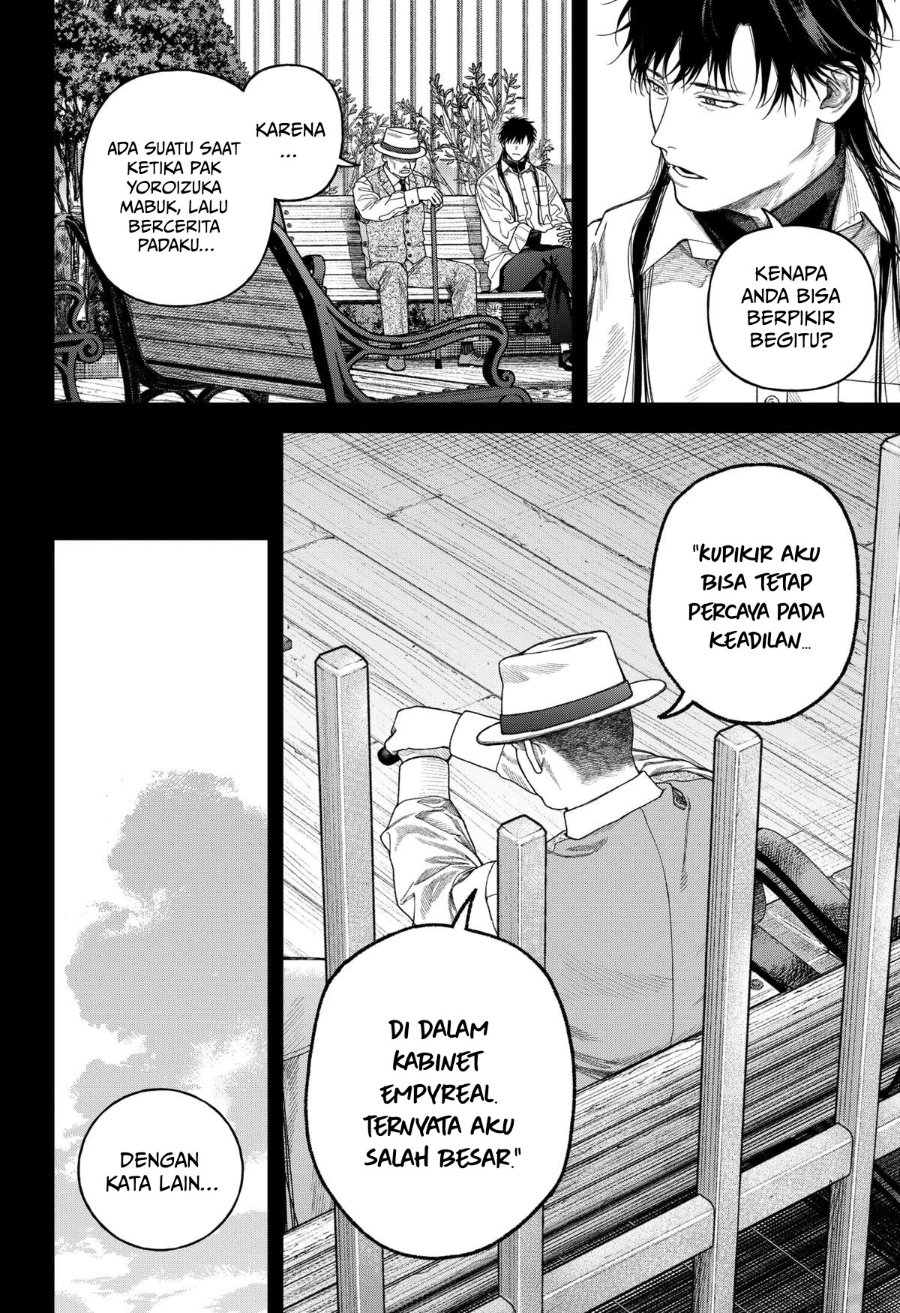 Empyreal Cabinet Chapter 8 - Page 22
