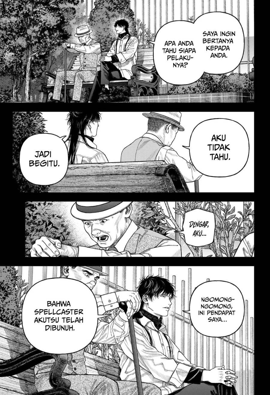 Empyreal Cabinet Chapter 8 - Page 25