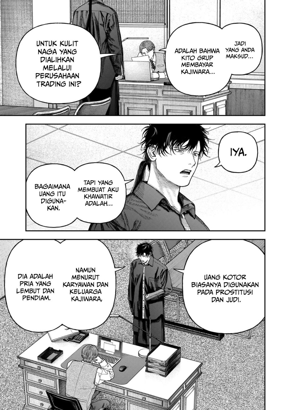Empyreal Cabinet Chapter 8 - Page 35