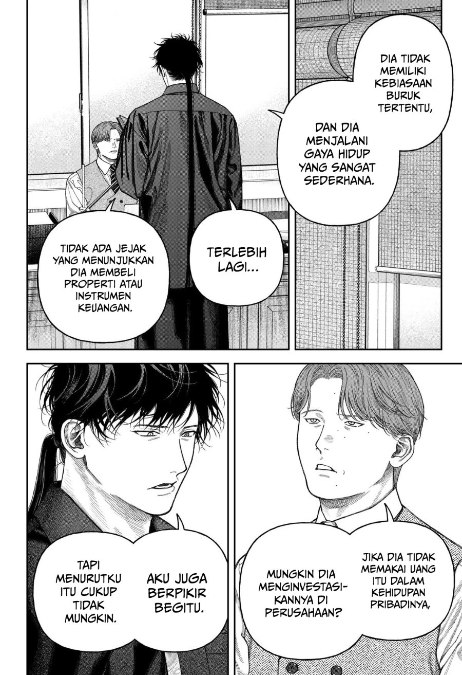 Empyreal Cabinet Chapter 8 - Page 36