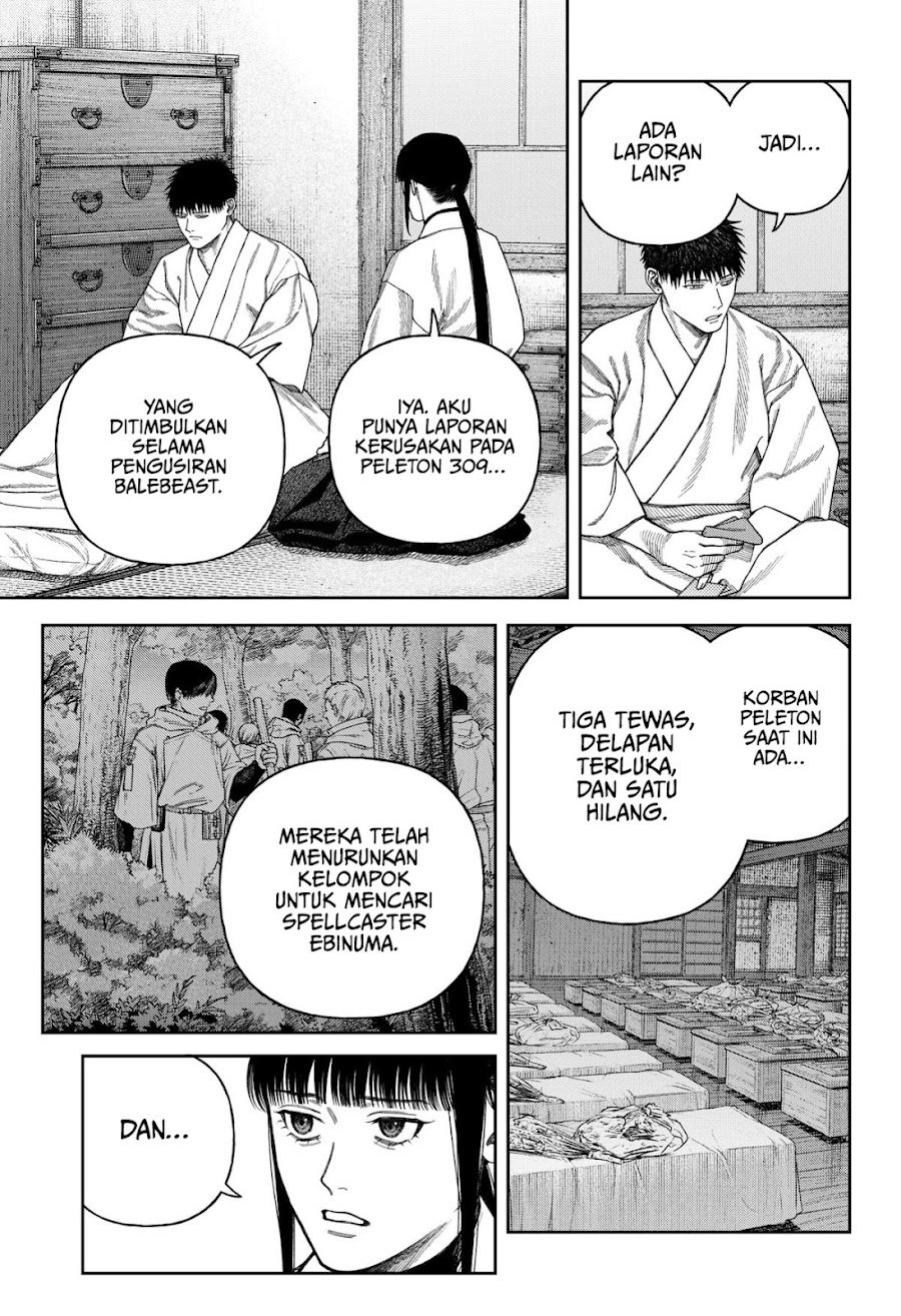 Empyreal Cabinet Chapter 9 - Page 12