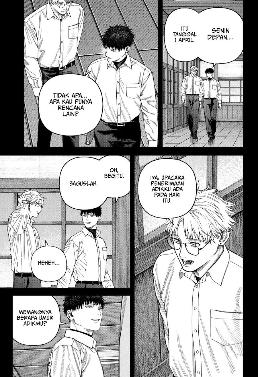 Empyreal Cabinet Chapter 9 - Page 14