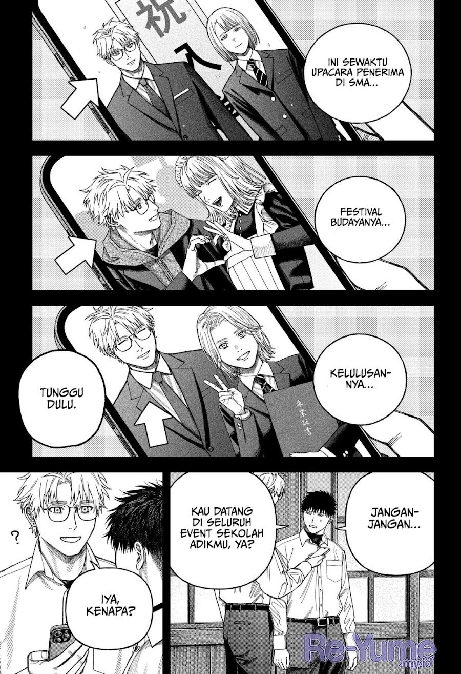 Empyreal Cabinet Chapter 9 - Page 16