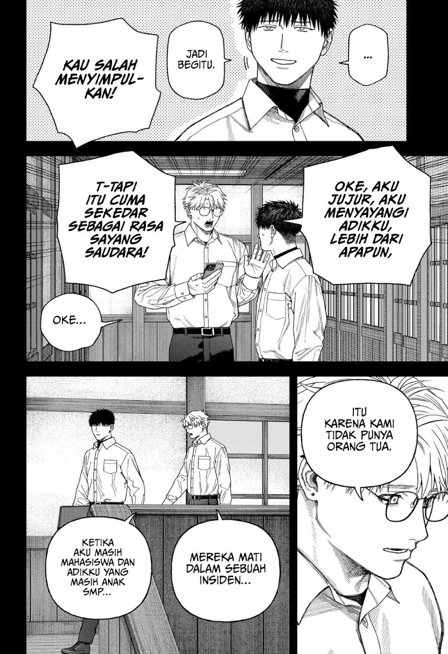 Empyreal Cabinet Chapter 9 - Page 17