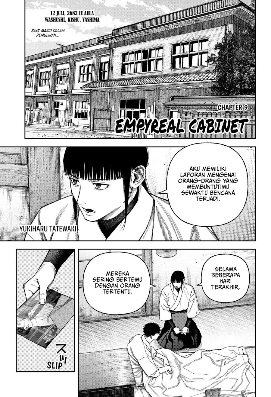 Empyreal Cabinet Chapter 9 - Page 2