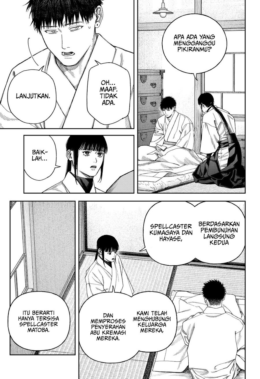 Empyreal Cabinet Chapter 9 - Page 20