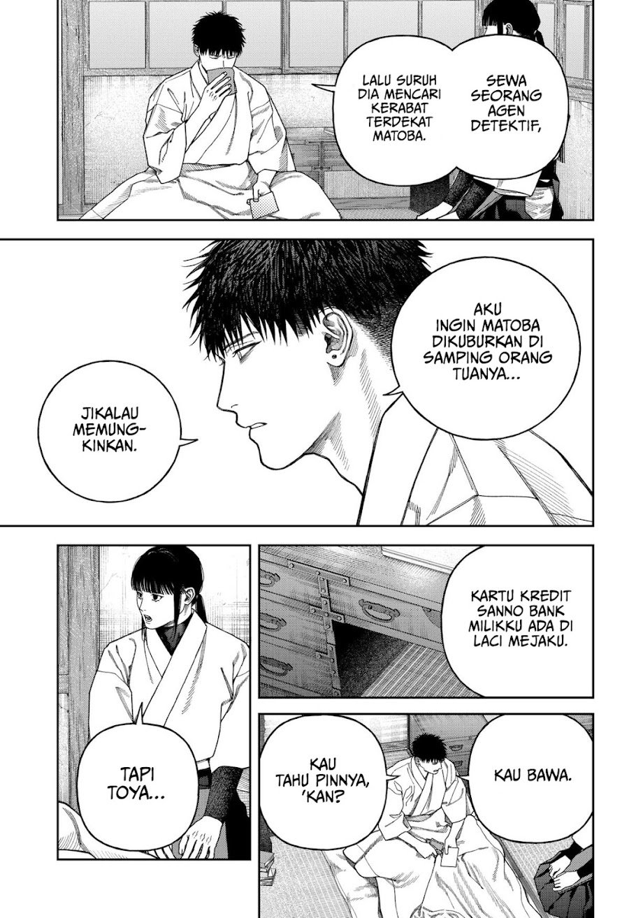 Empyreal Cabinet Chapter 9 - Page 22