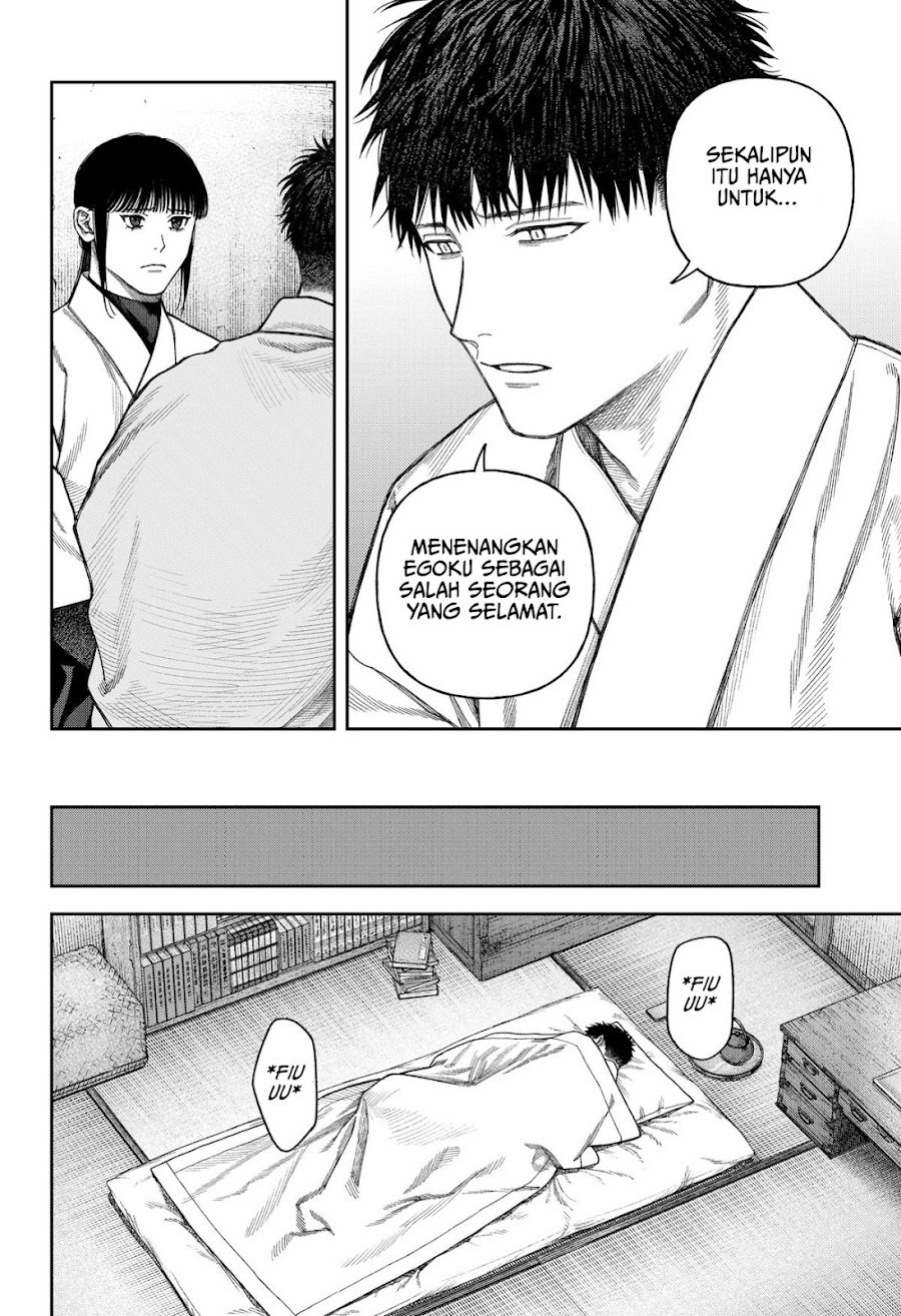 Empyreal Cabinet Chapter 9 - Page 25