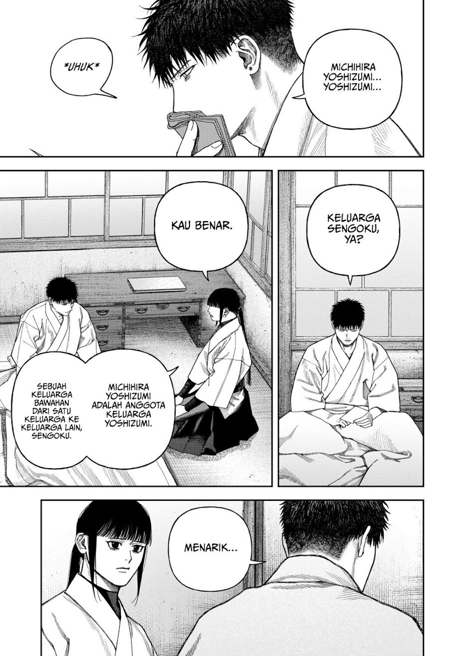 Empyreal Cabinet Chapter 9 - Page 4
