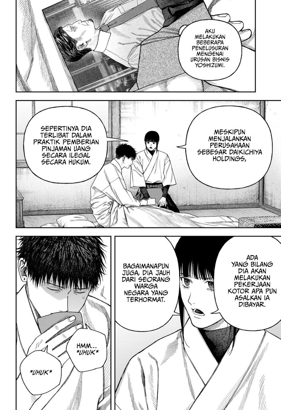 Empyreal Cabinet Chapter 9 - Page 5