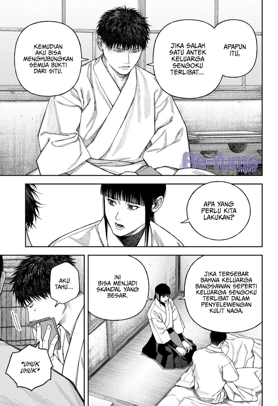 Empyreal Cabinet Chapter 9 - Page 6